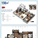 한빛세븐부동산공인중개사사무소 이미지