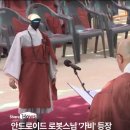 ai 불자 이미지
