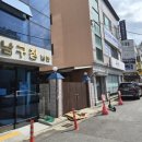 남구청 별관 1층 이미지