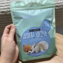 그립톡 양모펠트 이미지