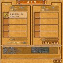 예라 - 남양주시 수레로1번길 3 | 예라