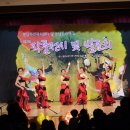 밸리댄스(중급) 이미지