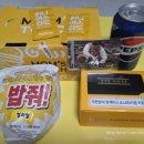 에스엔지 | 맘스터치 무한상사 결재바랍니다 세트 구매후기 | 키캡 불량 고객센터 전화