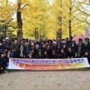 양주시옥정종합사회복지관 이미지
