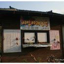 김미숙농장 이미지