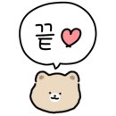 바른고기엘베요타충남도청점 이미지