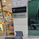 프로필사진촬영 비비드스튜디오 개인프로필촬영 셀렉 보정본 후기