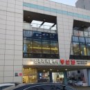 초롱이고모부대찌개 이미지