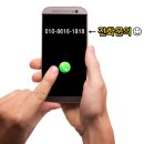 N168 | 「학동역 초역세권 신축 오피스텔 ,도시형생활 주택」 N168 방문후기 !!! 그리고 집을 소개합니다 ~~~~!!