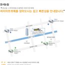 라운지31 이미지