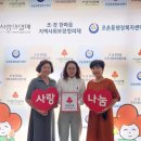 착한애드 케이에스피뉴스