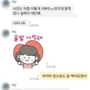 드림꽃사슴 | 인스파이어 리조트(3) 주위 놀만한 곳ㅣ영종도 대형카페 메이드림