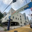 용현동물텀벙이거리 | [인천 식당, 카페] 용현동 물텀벙거리 - 본가물텀벙 / 카페텀벙 - 아구찜, 해물찜 식사 후기