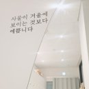 세컨무브필라테스 용마산점 | 용마산역필라테스 세컨무브필라테스 용마산역점