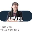하이스카이학원 - 고양시 일산서구 일산로 555 | 하이스카이학원