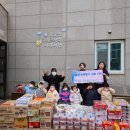 e-어린이집 이미지