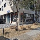 헥세커피
