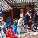 삼척향교 민화전시 이미지