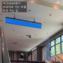 아리아파크 이미지