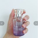 드바디샵 이미지