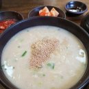 예담칼국수 이미지