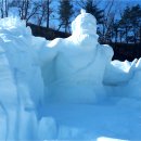 철원 한탄강 얼음트레킹 축제 이미지