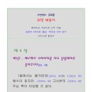 B16-1 이미지