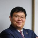 고려법률사무소