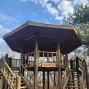 점성공원 이미지