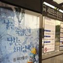 보리모바일 이미지