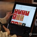 스타벅스 명동길점 이미지