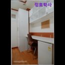 정효고시원