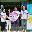 대우경금속