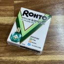 김엄마마카롱 이미지