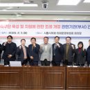개정 이미지