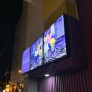 테사스테이 | SKZOO'S MAGIC SCHOOL CAFE 후기