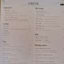 카페459 네이버블로그