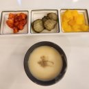 뜨돈 - 연수구 센트럴로 313 | 뜨돈