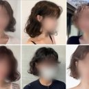 헤어룸(hair room)