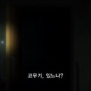 메르엠 이미지