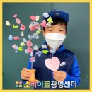 소미아트미술학원 - 광명시 하안로288번길 10 | 소미아트미술학원