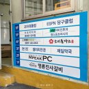 갤러리안경 모라점 이미지