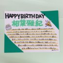 아이바타워 이미지