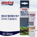 네로앤펫