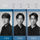 연극 그때도오늘 이미지