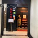 세종황제슈퍼 이미지