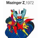 마징가J 이미지