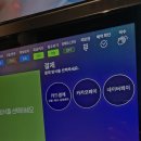 진짜 노래연습장 이미지