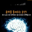 숲속의피아노음악학원