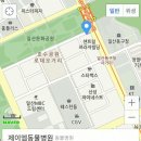 제이엠 동물병원 이미지